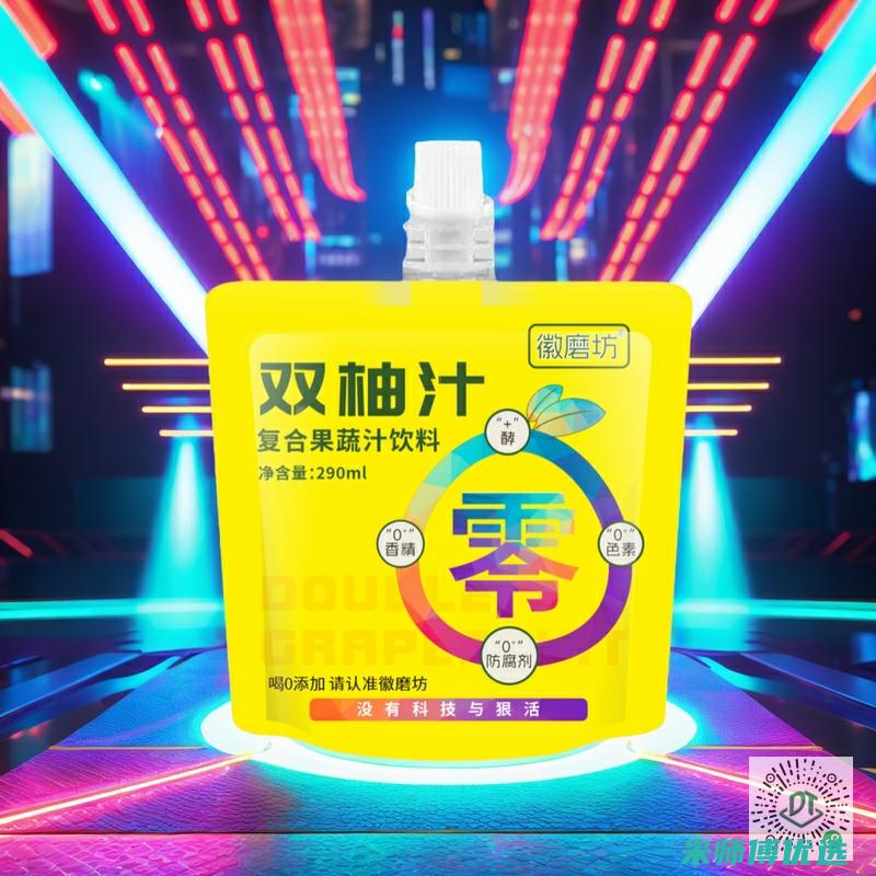 济南植物蛋白饮料 OEM 的奥秘探寻 (济南植物蛋白生产厂家)