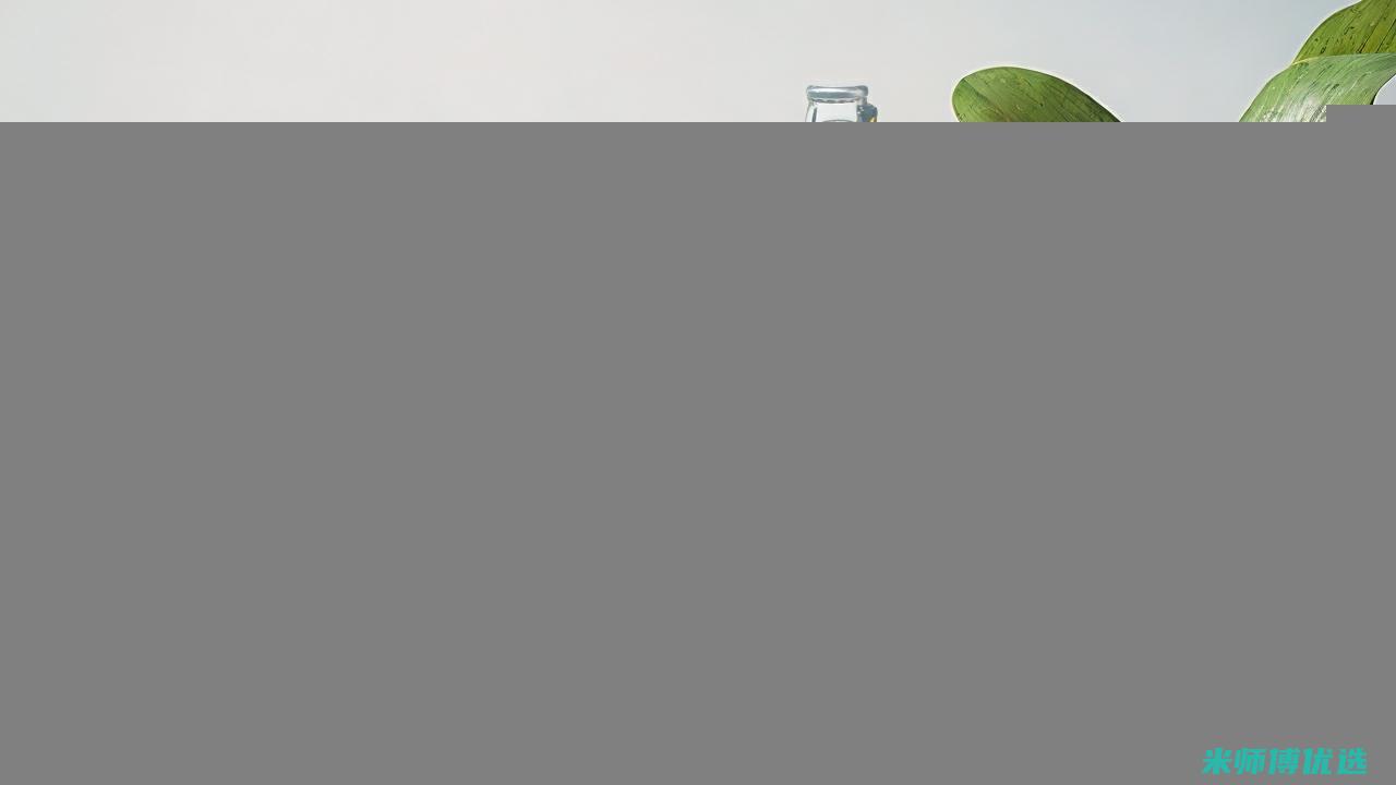 福州植物蛋白饮品采购代理：市场新机遇 (福州植物蛋白饮料)