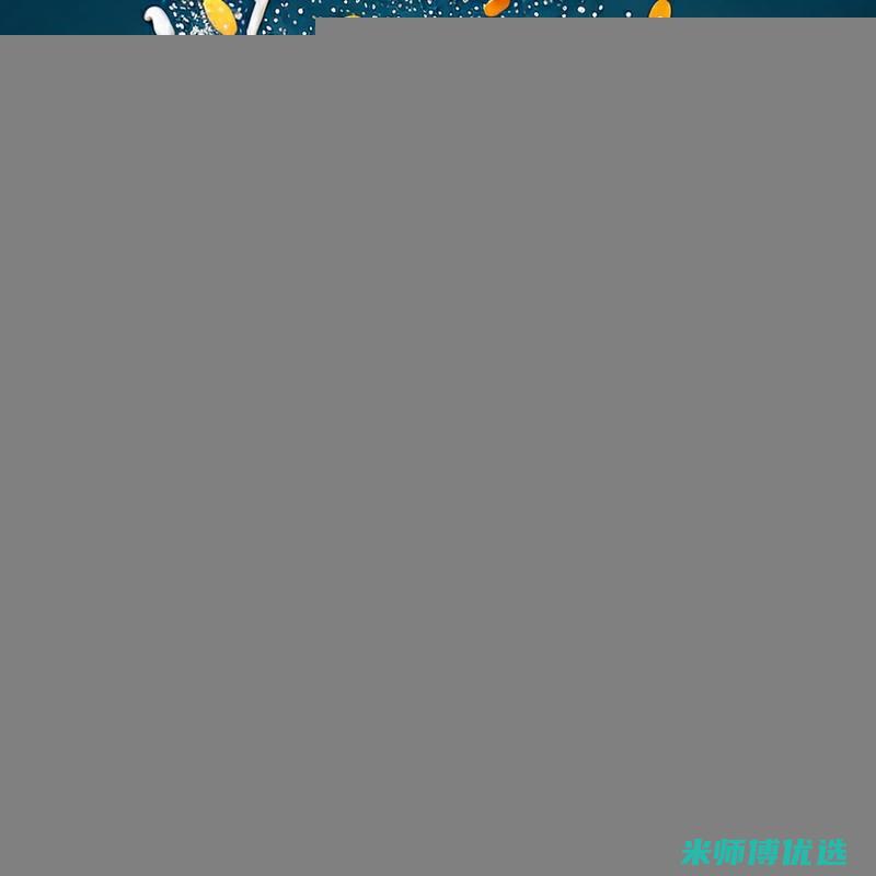 福州植物奶饮料 OEM 贴牌生产的奥秘 (福州植物奶饮品厂家)