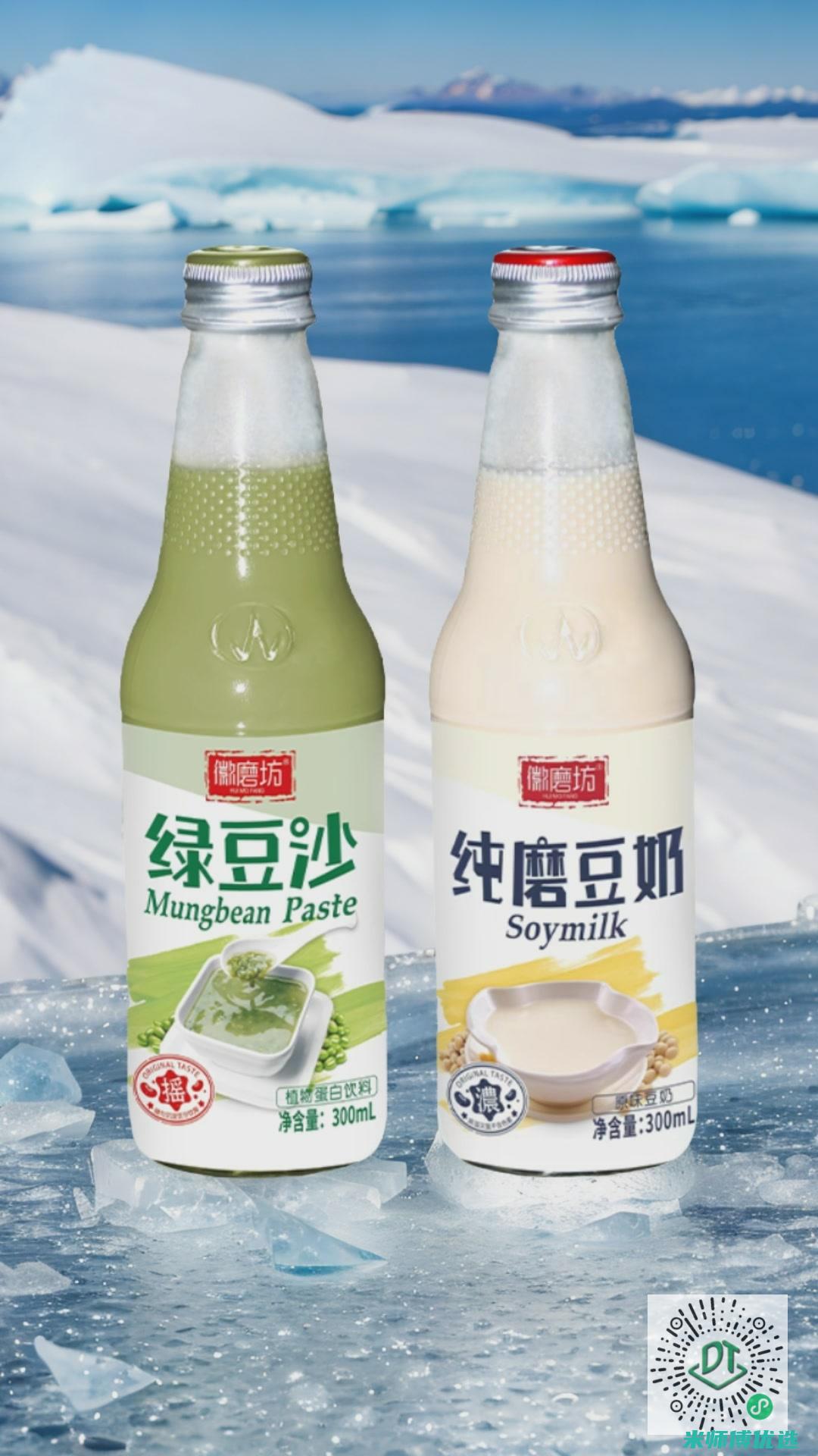 南京豆奶工厂出货的背后故事 (南京豆奶工厂地址)