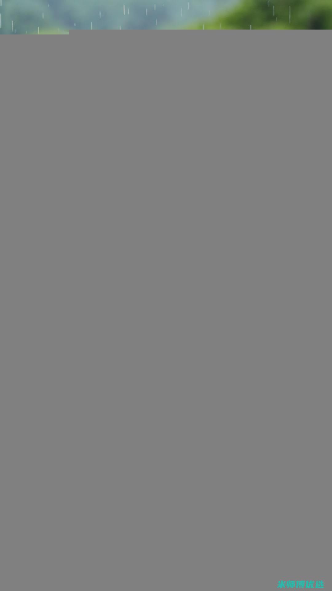 南京 0 脂肪饮料代工企业的神秘面纱 (0脂肪饮料是真的吗)