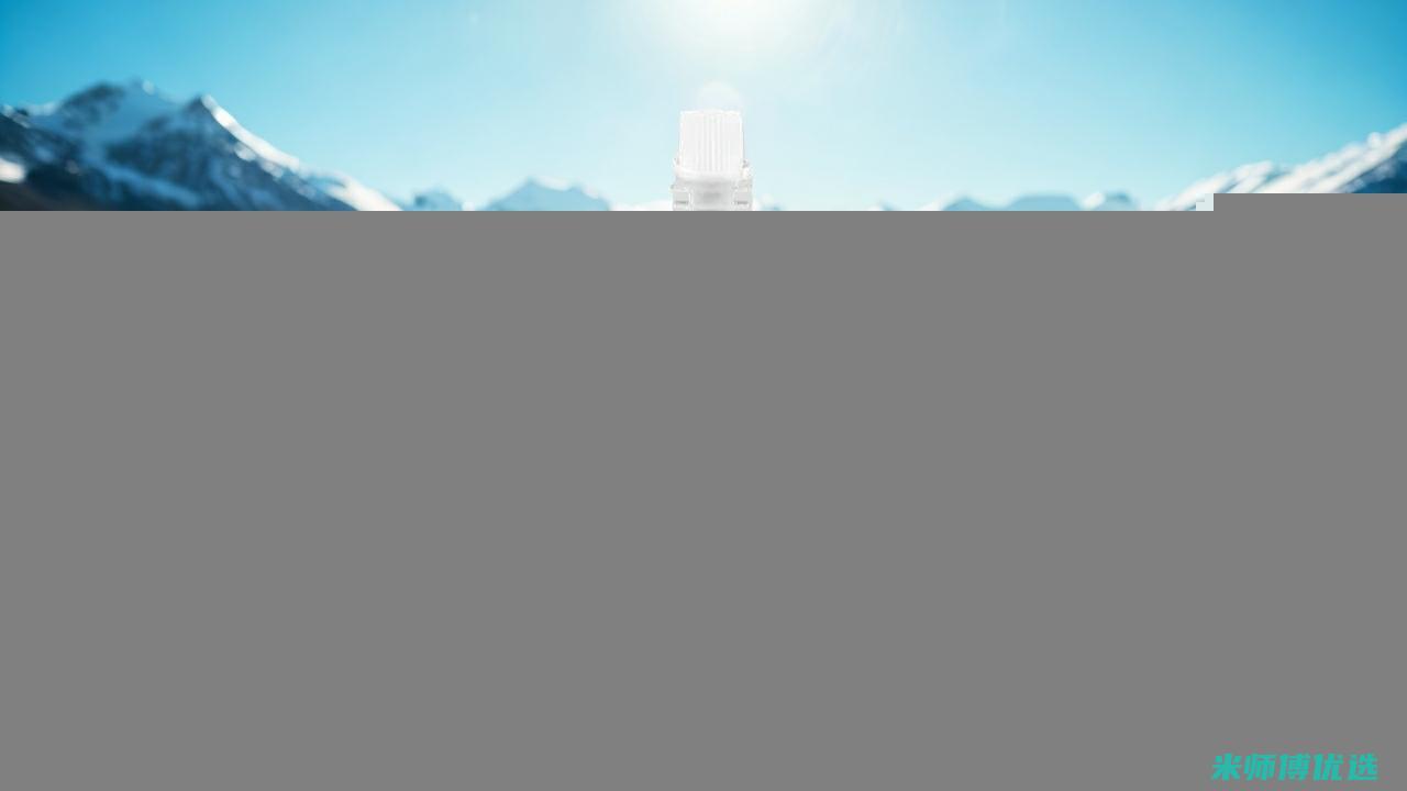 南京饮品代工企业的神秘面纱 (南京饮品代工厂排名)