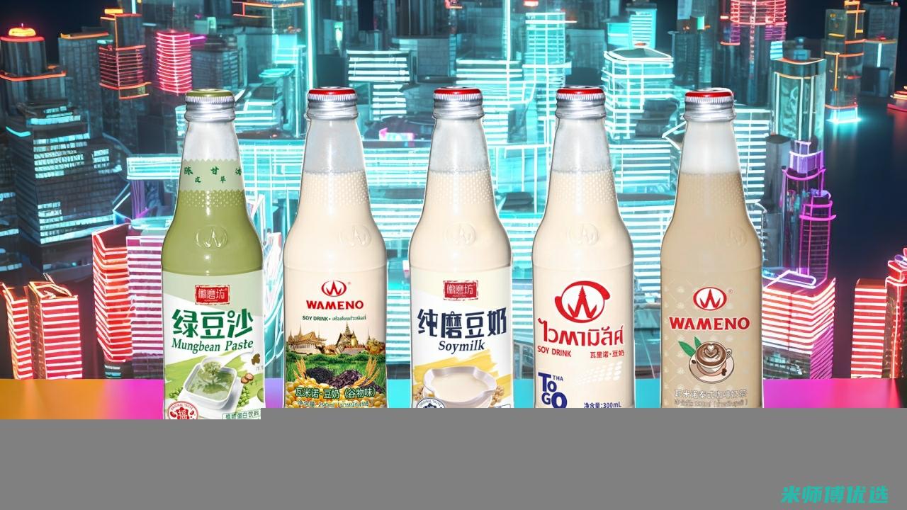 哈尔滨 0 添加饮料供应链的奥秘探寻 (哈尔滨零上)