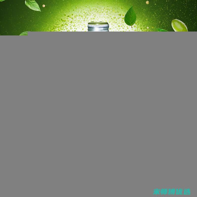 济南绿豆沙 OEM 代加工：背后的秘密与机遇 (长沙绿豆沙)