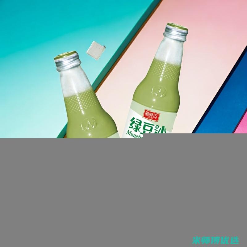 合肥植物奶饮料工厂：创新与品质的融合 (合肥植物奶饮料厂家)