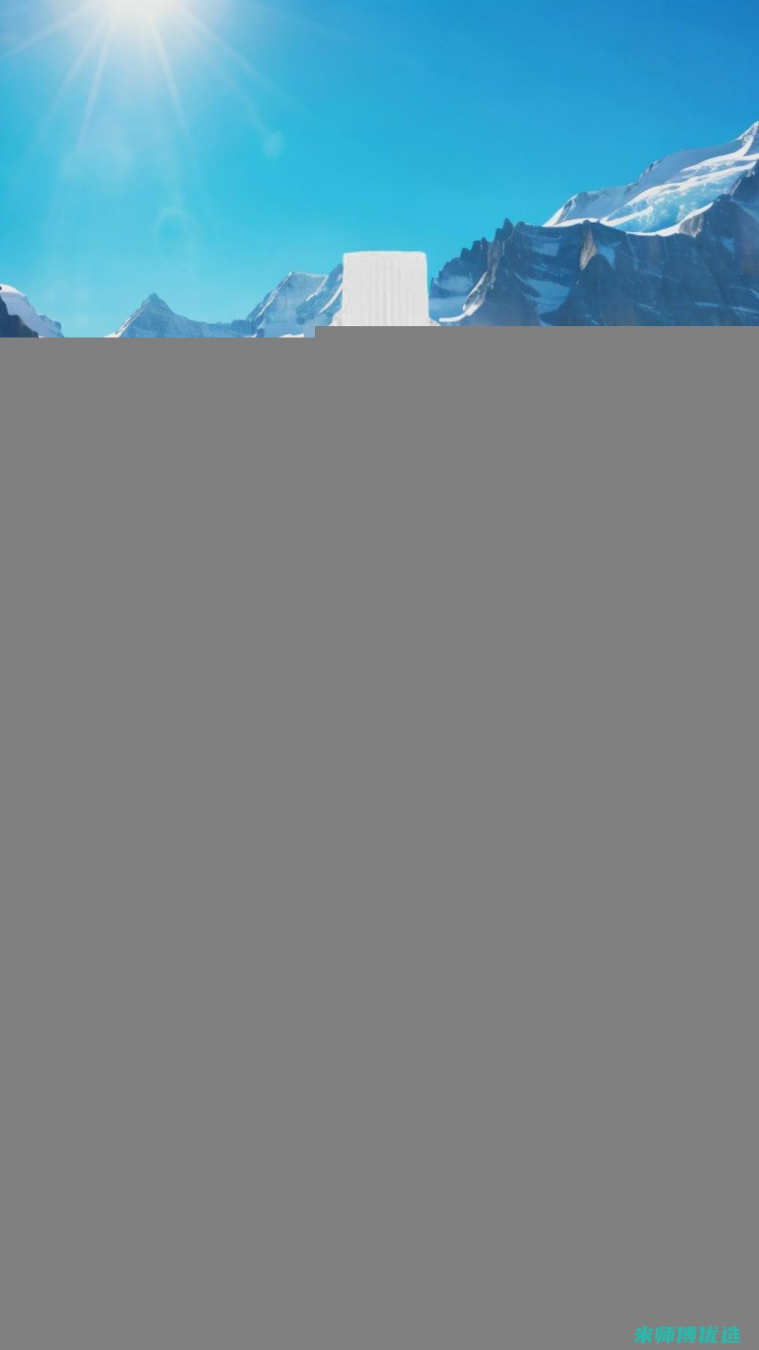 济南 0 防腐剂饮料厂家批发全攻略 (防腐剂售价)