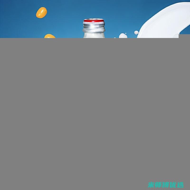 济南绿豆奶 OEM 代加工的秘密世界 (济南绿豆饼店排队)