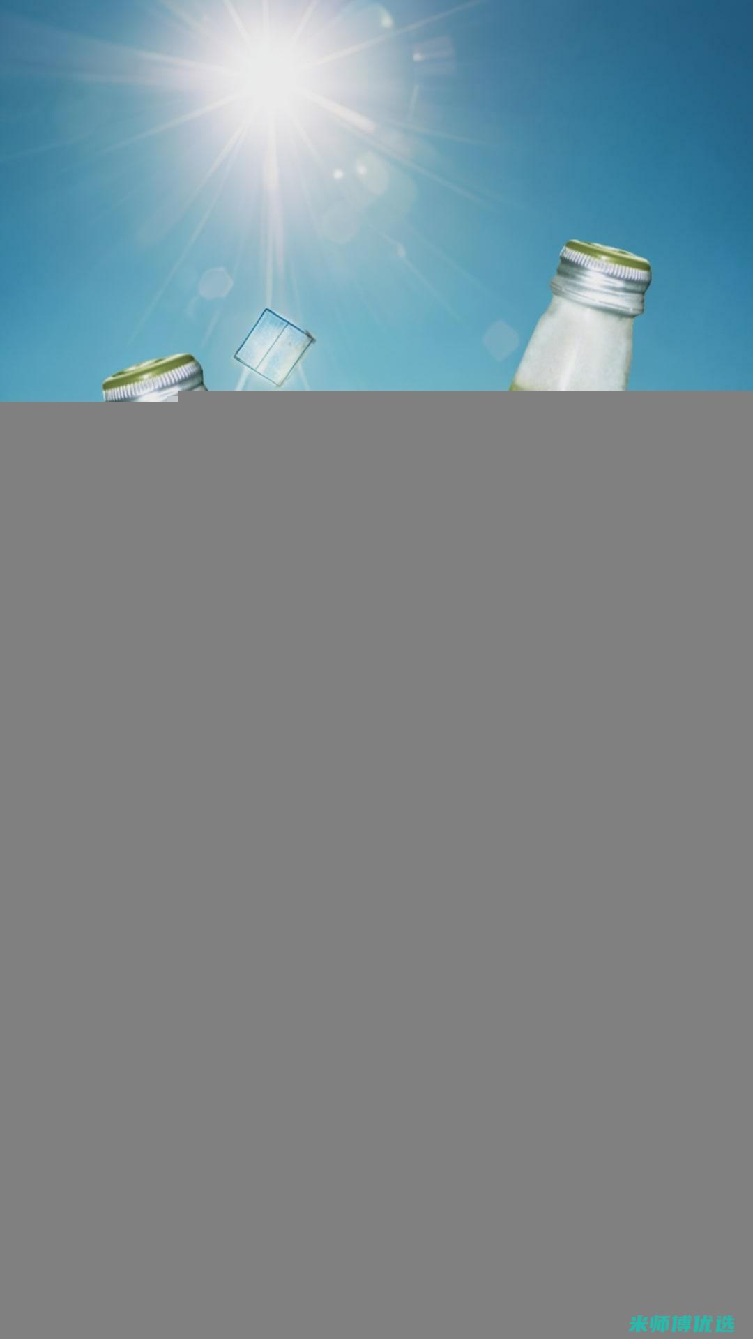 大连植物蛋白饮料库存批发：你所不知道的商机 (大连植物蛋白饮料有限公司代加工厂家)