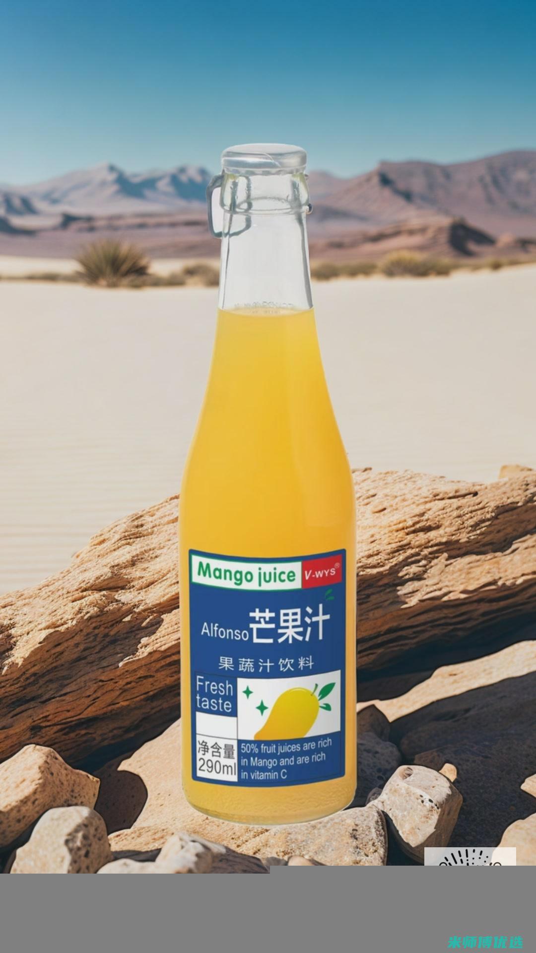 合肥 0 防腐剂饮料产品代销：机遇与挑战并存 (合肥专业防腐公司)