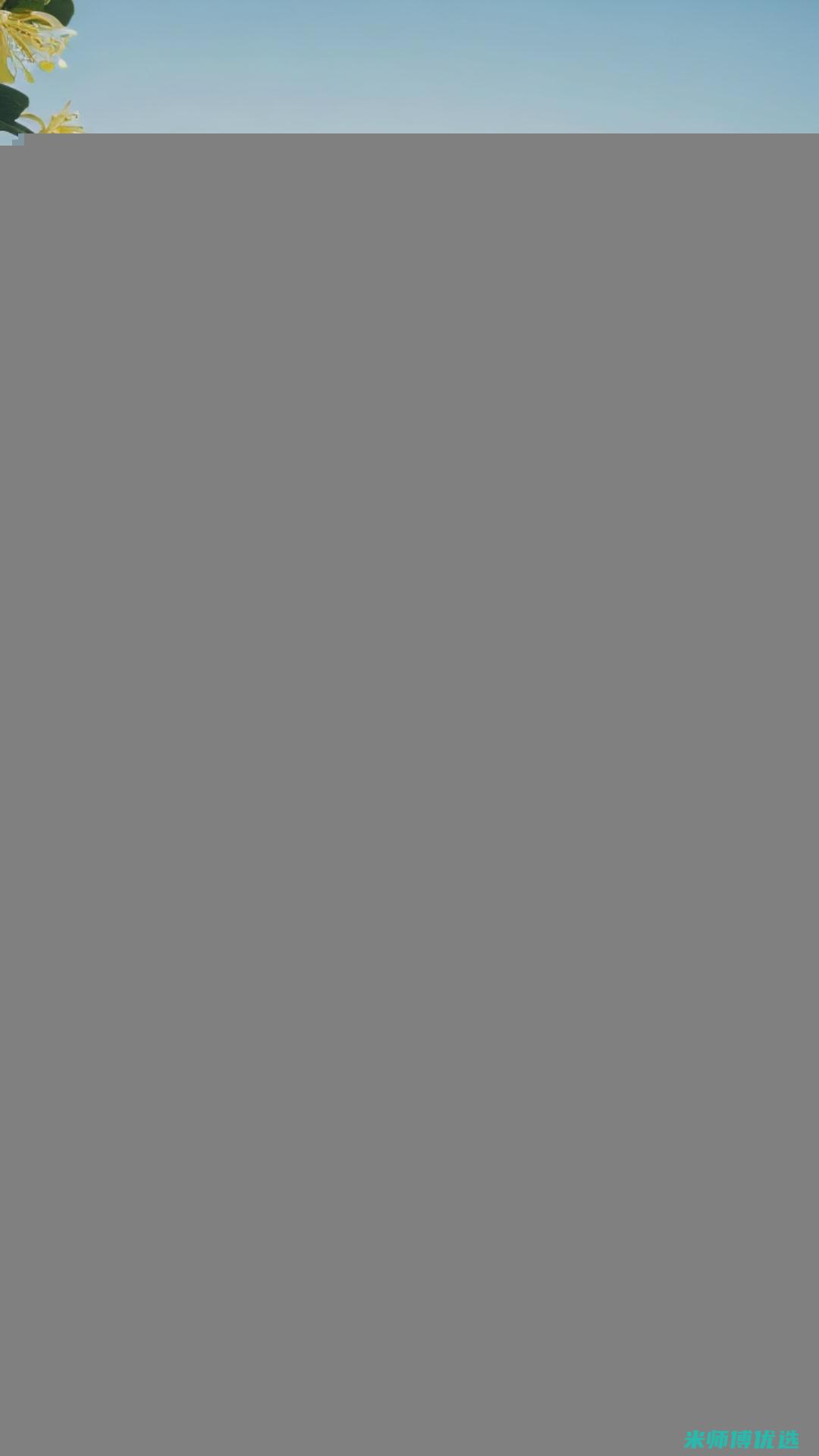 福州冬季饮料贸易代理：市场风云与机遇探寻 (福州冬季饮料批发市场)