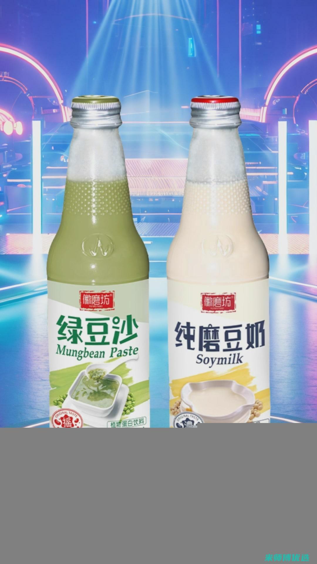 佛山豆奶果汁代理销售：机遇与挑战并存 (佛山豆奶果汁批发市场)