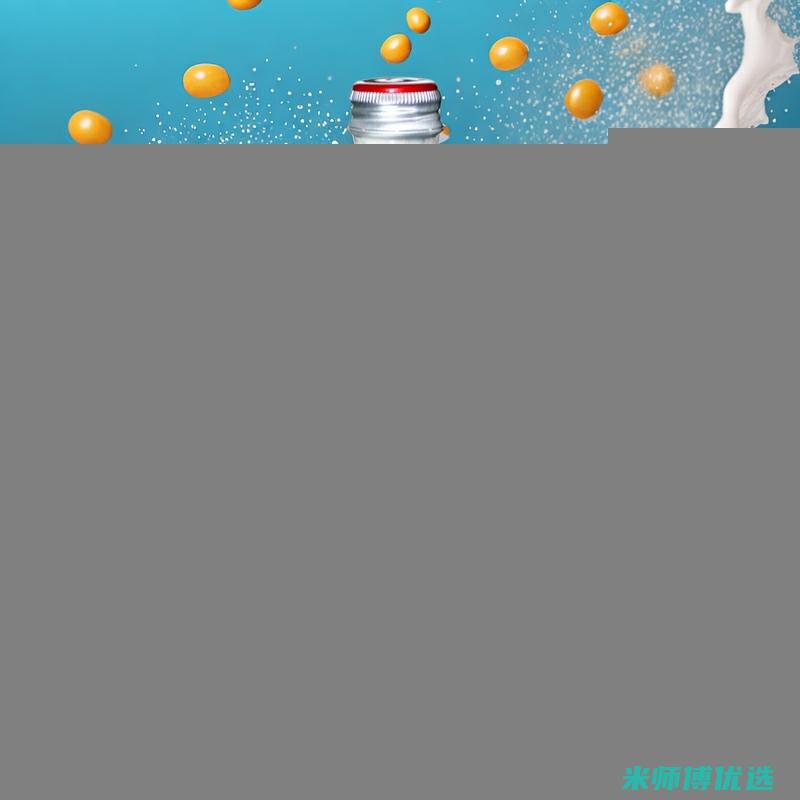 济南热饮料货源采购全攻略 (济南热饮料货架厂家)