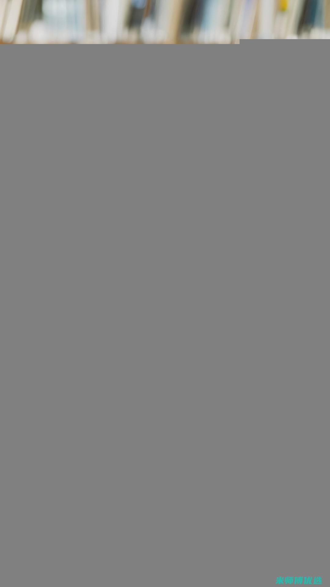 宁波 0 添加饮料 OEM 订单：市场需求与机遇 (宁波零食加盟店有哪些)