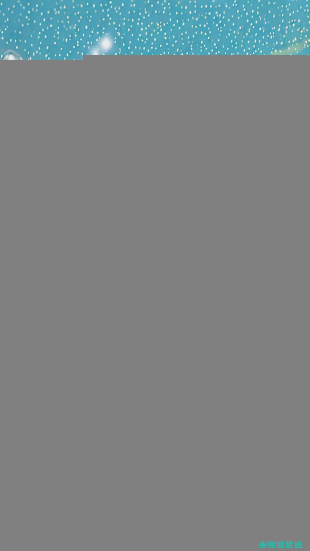 昆明 0 脂肪饮品厂家直销：惊喜不断的健康选择 (o脂肪饮料)