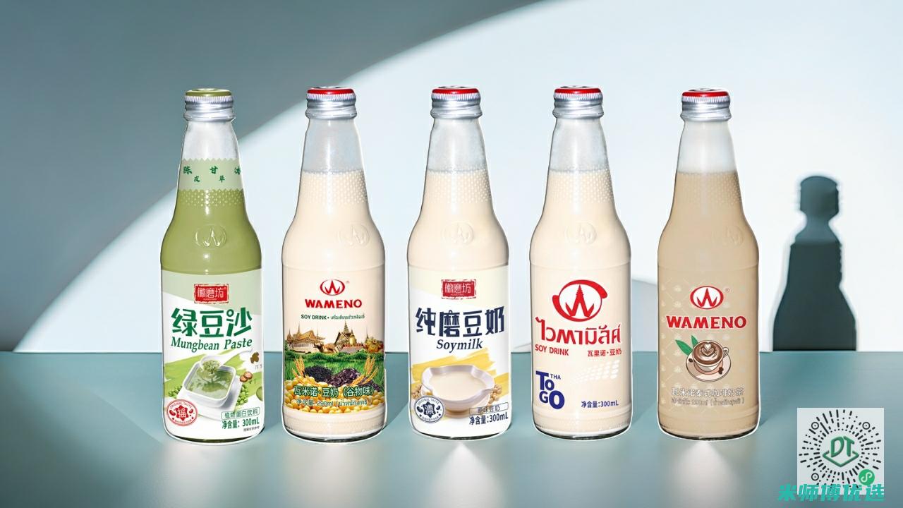 佛山绿豆奶代工：背后的秘密与机遇 (佛山绿豆奶代理电话)