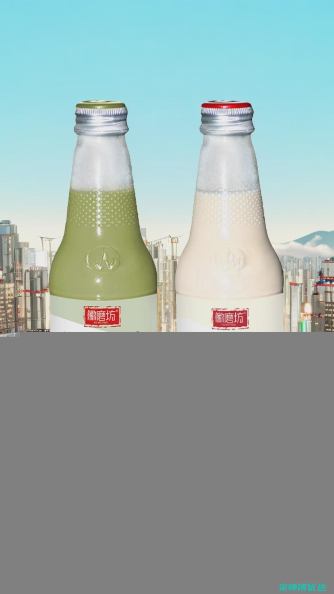 大连豆奶饮品 OEM 贴牌生产的奥秘 (大连豆奶饮品批发市场)