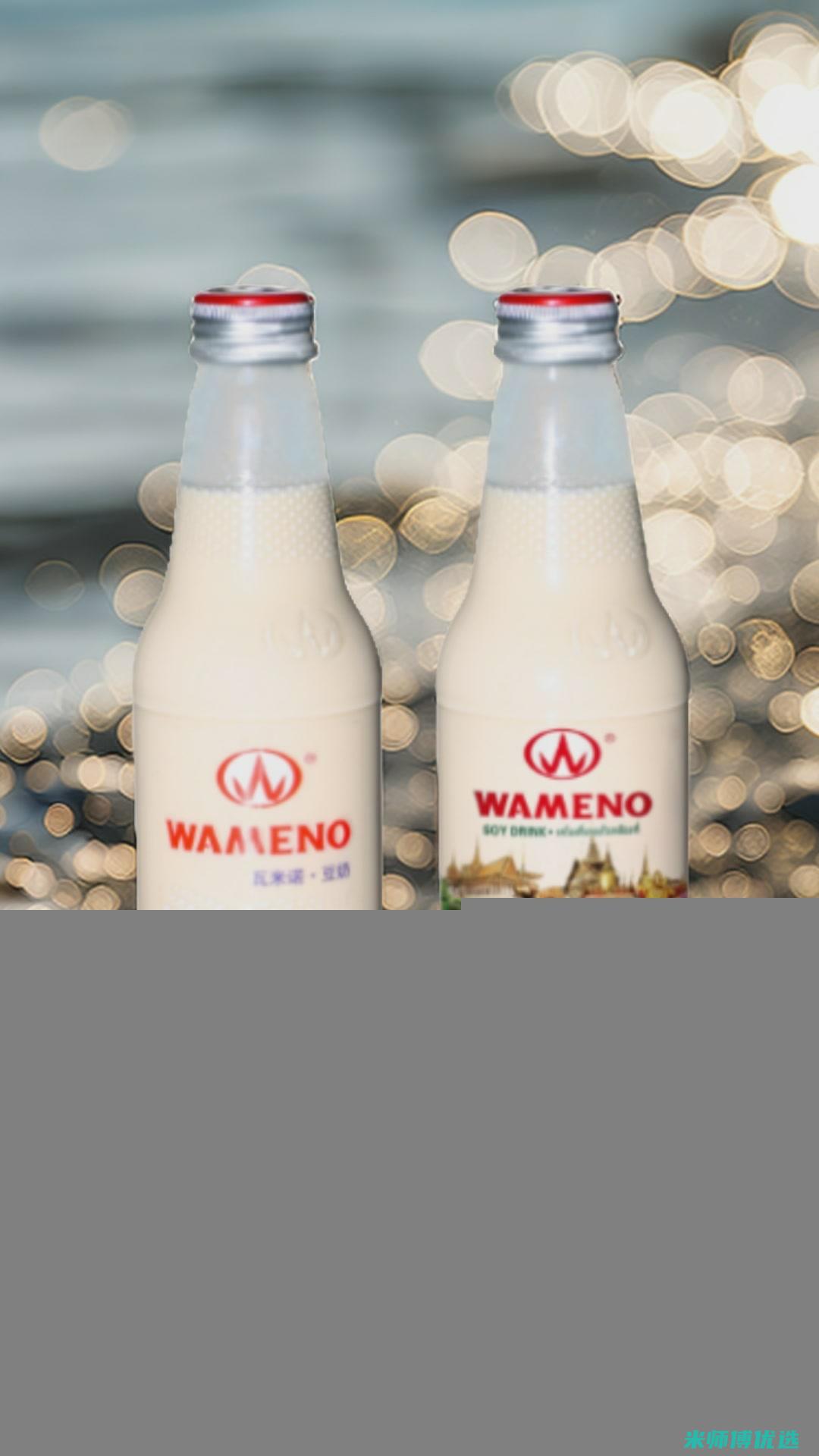 宁波 0 添加果汁 OEM：背后的秘密与机遇 (宁波食品添加剂批发市场)