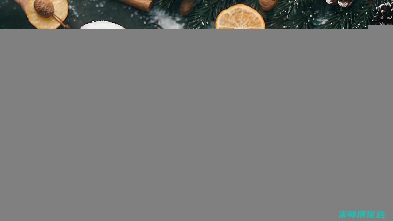 佛山 0 添加果汁合同制造：背后的秘密与机遇