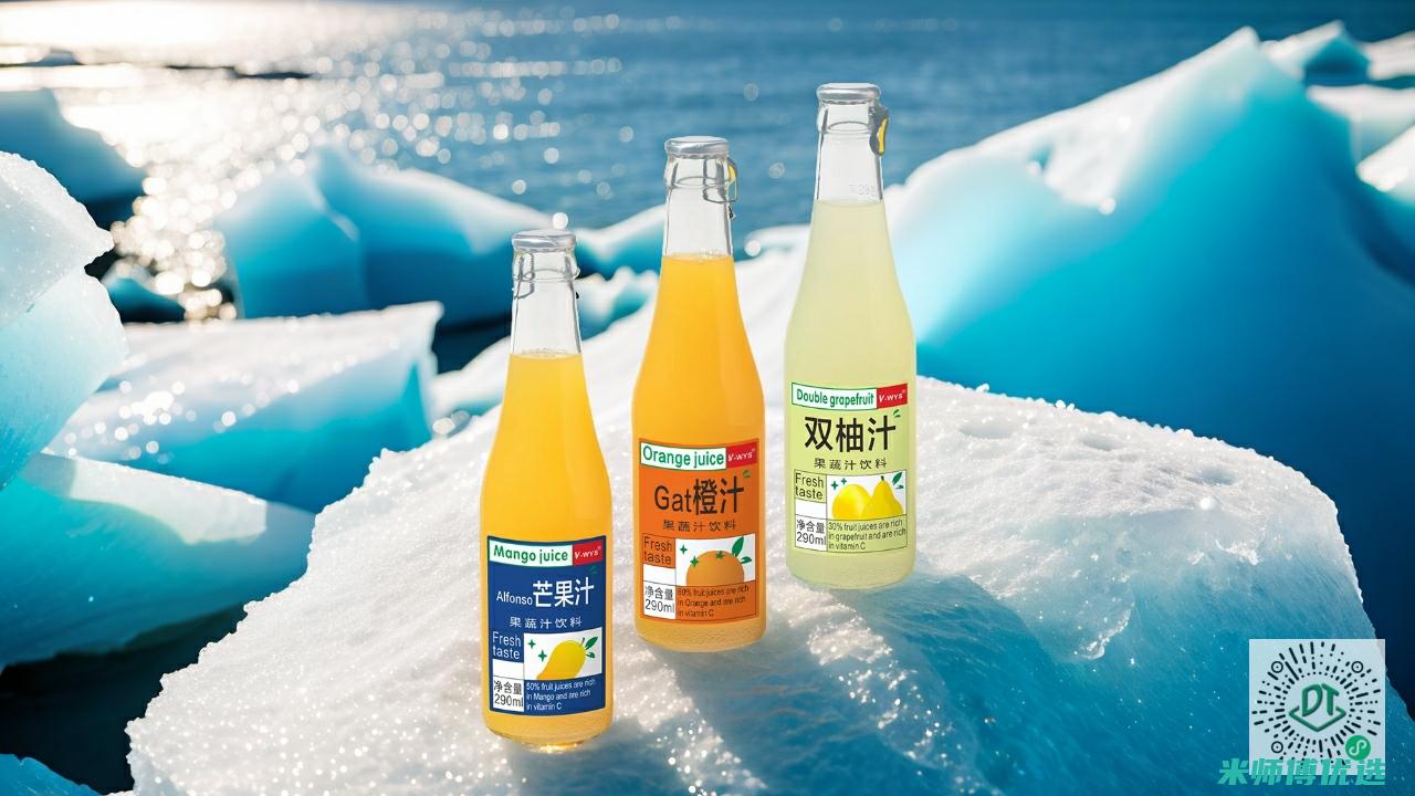 福州 0 防腐剂饮料 OEM：创新饮品的幕后英雄 (防腐剂零添加)