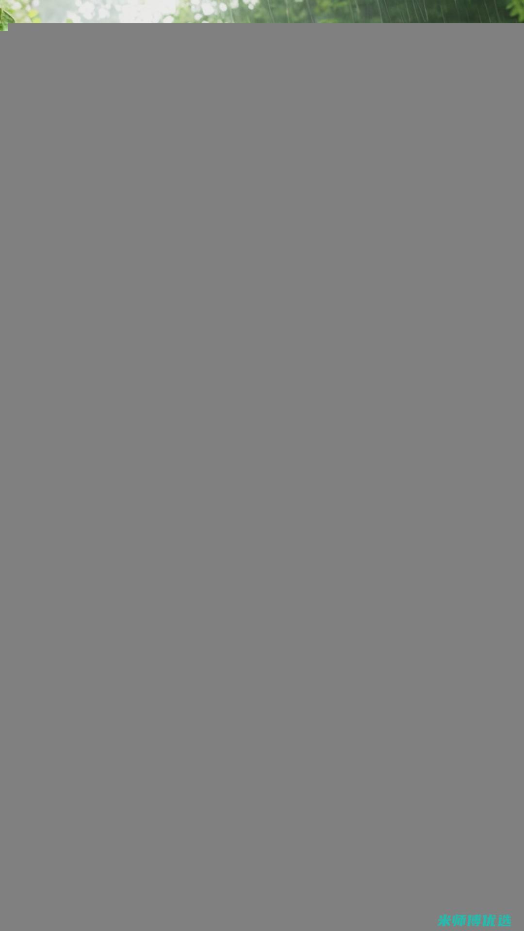 大连热饮料代加工：探索背后的奥秘 (大连热饮料代加工厂家)