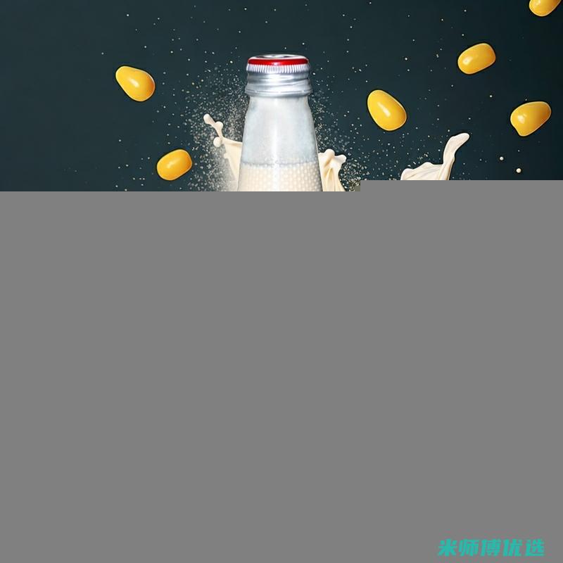 大连豆奶特许经营：机遇与挑战并存 (豆奶销售点)