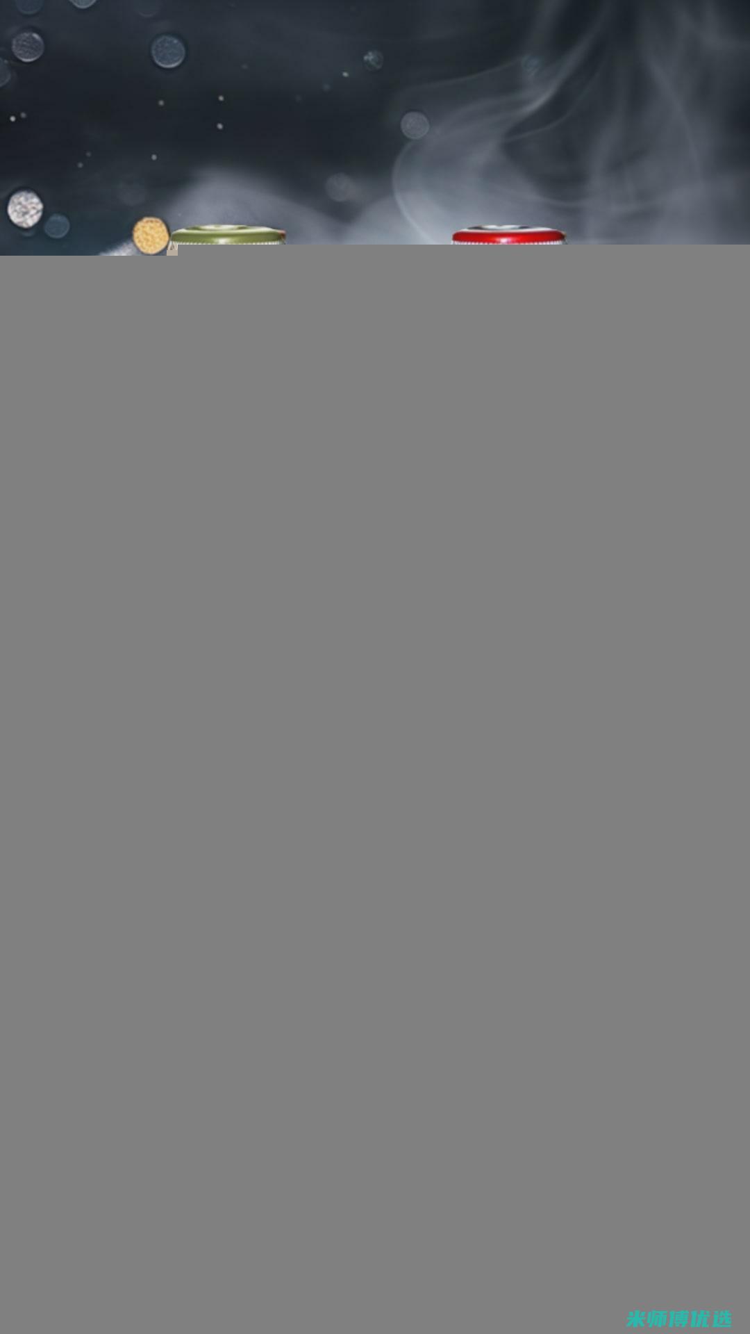 昆明绿豆奶厂家批发：实惠之选等你来 (昆明绿豆奶厂地址)