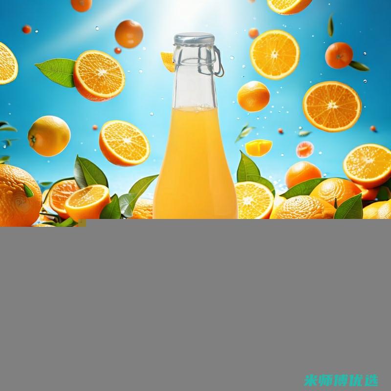 济南 0 防腐剂饮料批发市场探秘 (防腐剂售价)