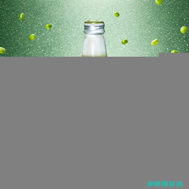 南京豆奶 OEM 代加工的奥秘探寻 (南京豆奶均质机厂家电话)