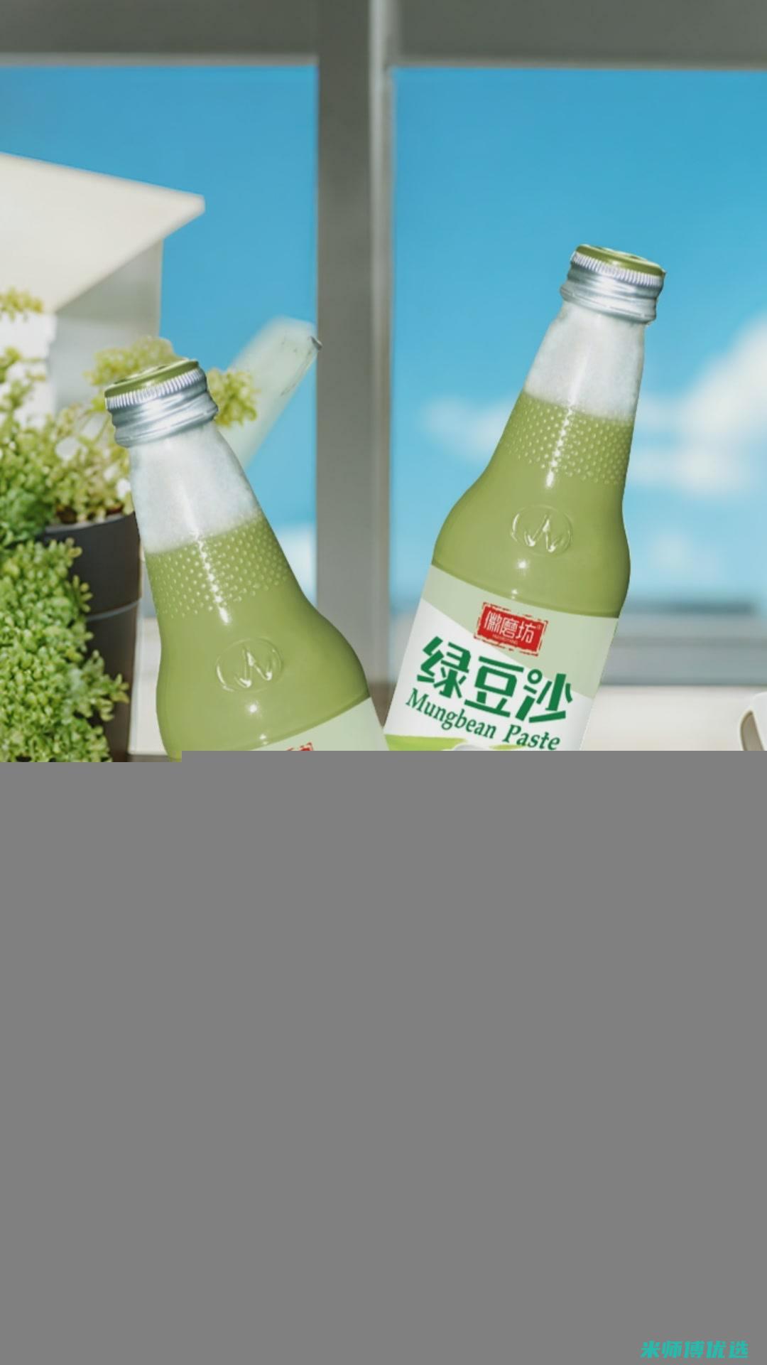济南绿豆沙生产外包：你所不知道的那些事儿 (绿豆沙工厂)
