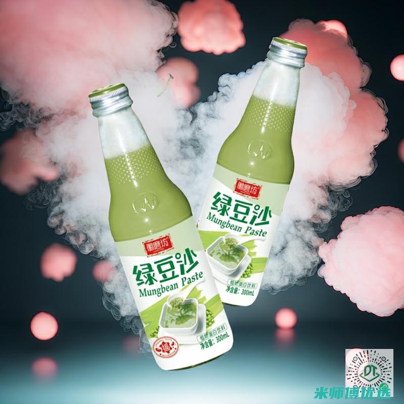 济南饮品厂家的秘密世界 (济南饮品厂家有哪些)