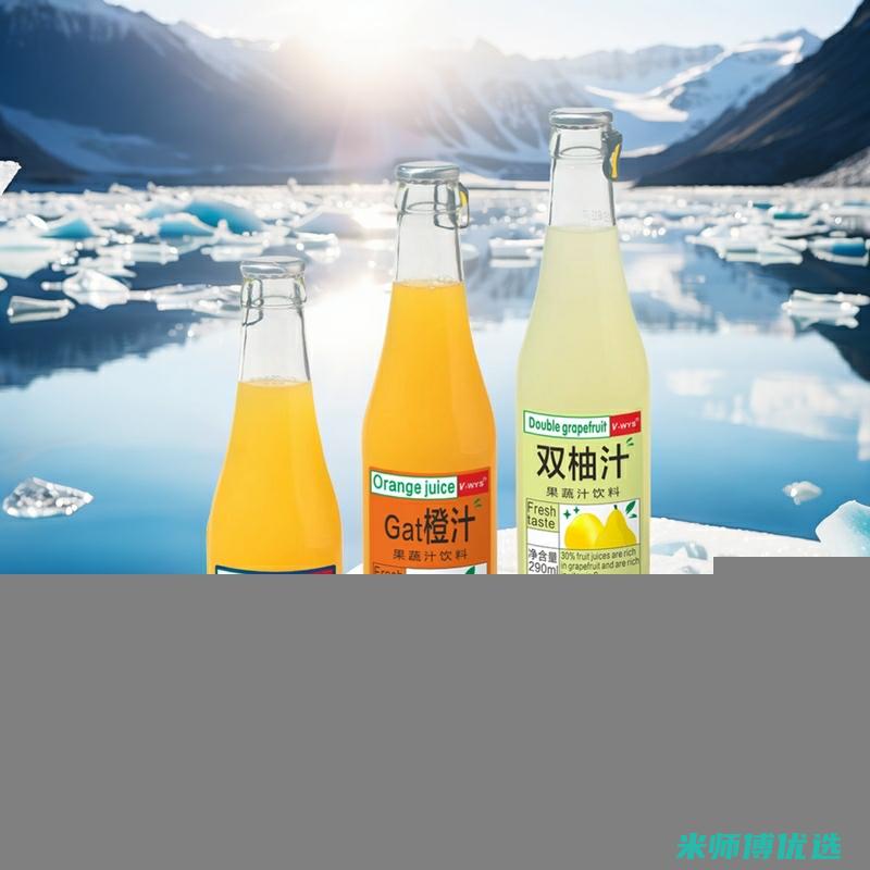 哈尔滨果汁货源探秘 (哈尔滨果汁货架厂家)