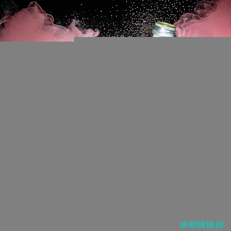 哈尔滨饮品饮料代理销售：商机无限等你来 (哈尔滨饮品店)