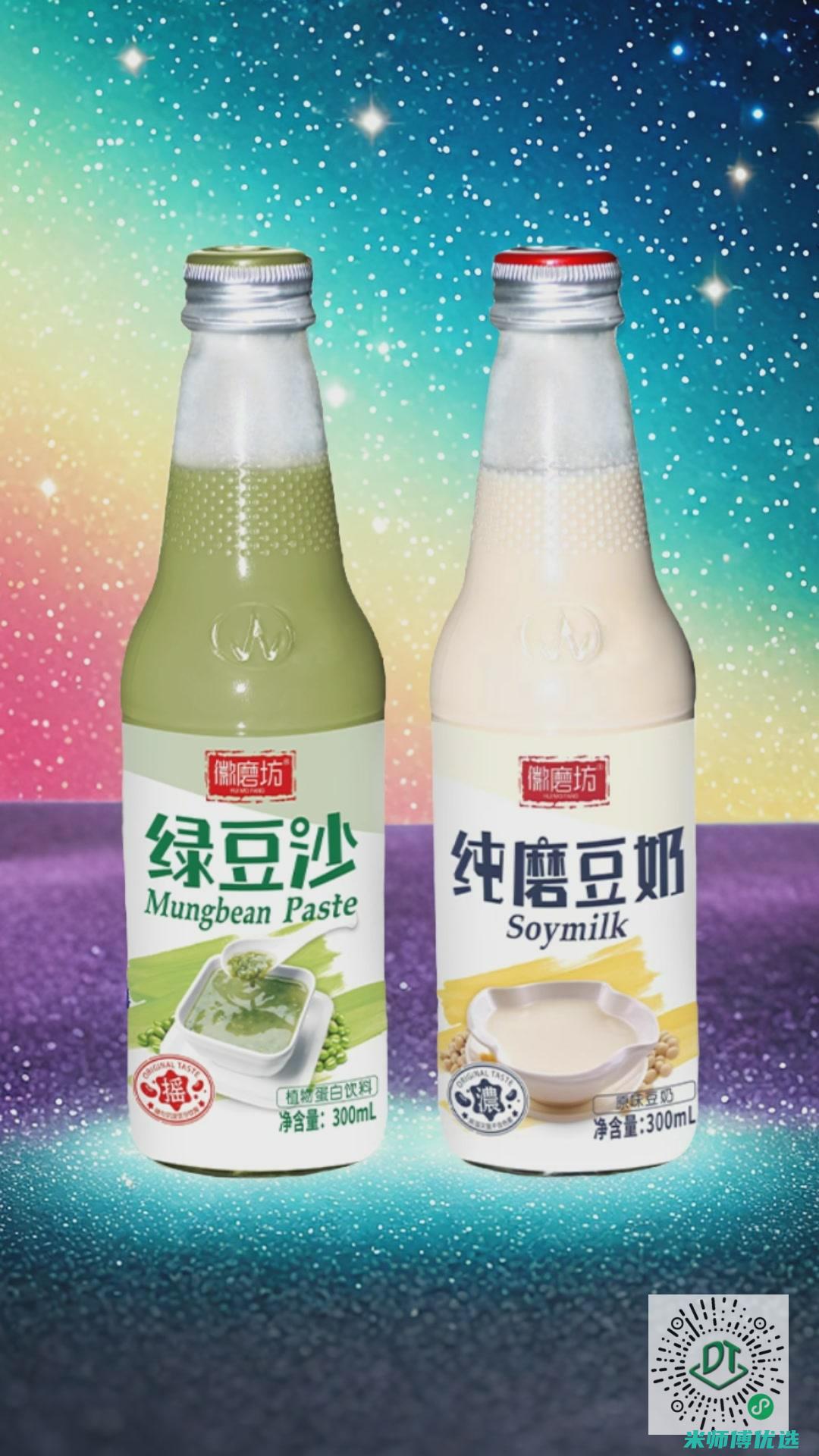 哈尔滨绿豆奶商品分销中心的奥秘探寻 (哈尔滨绿豆奶粉厂家)