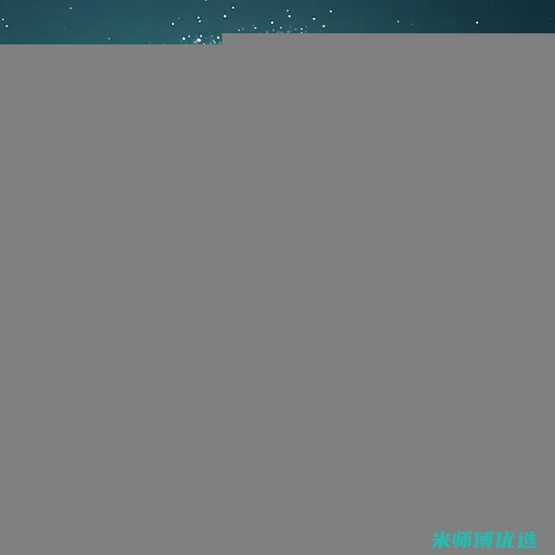 南京 0 添加饮品供应链：品质与创新的源泉 (南京0增加)