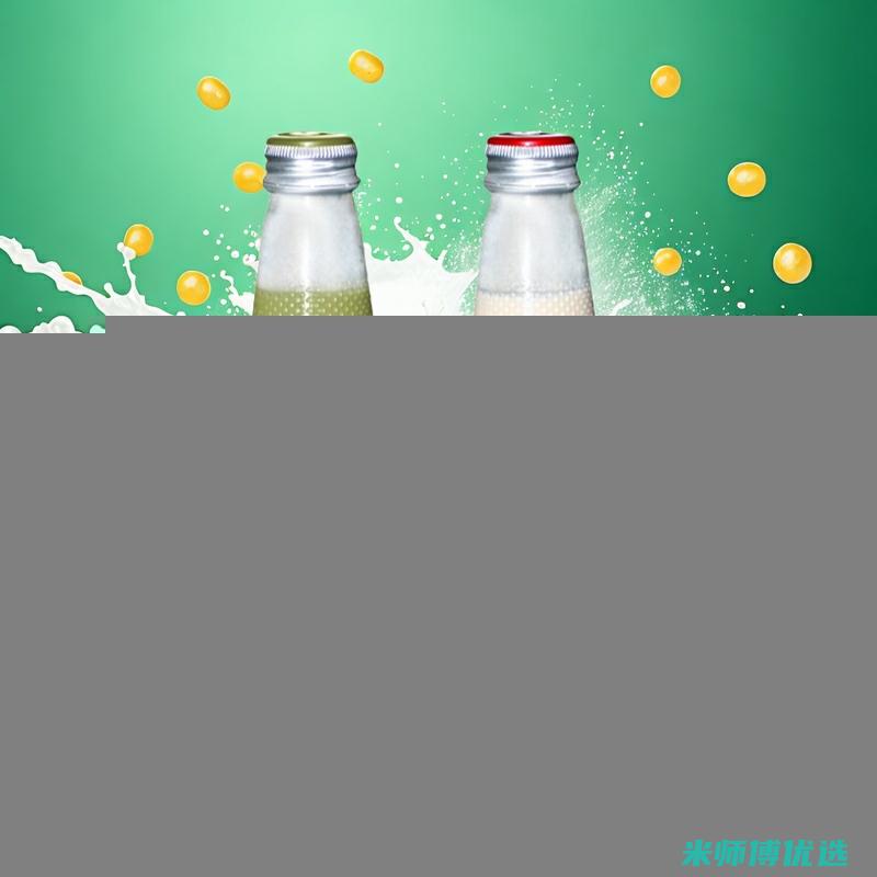 济南热饮料工厂代理：无限商机等你来 (济南热饮料工厂有哪些)