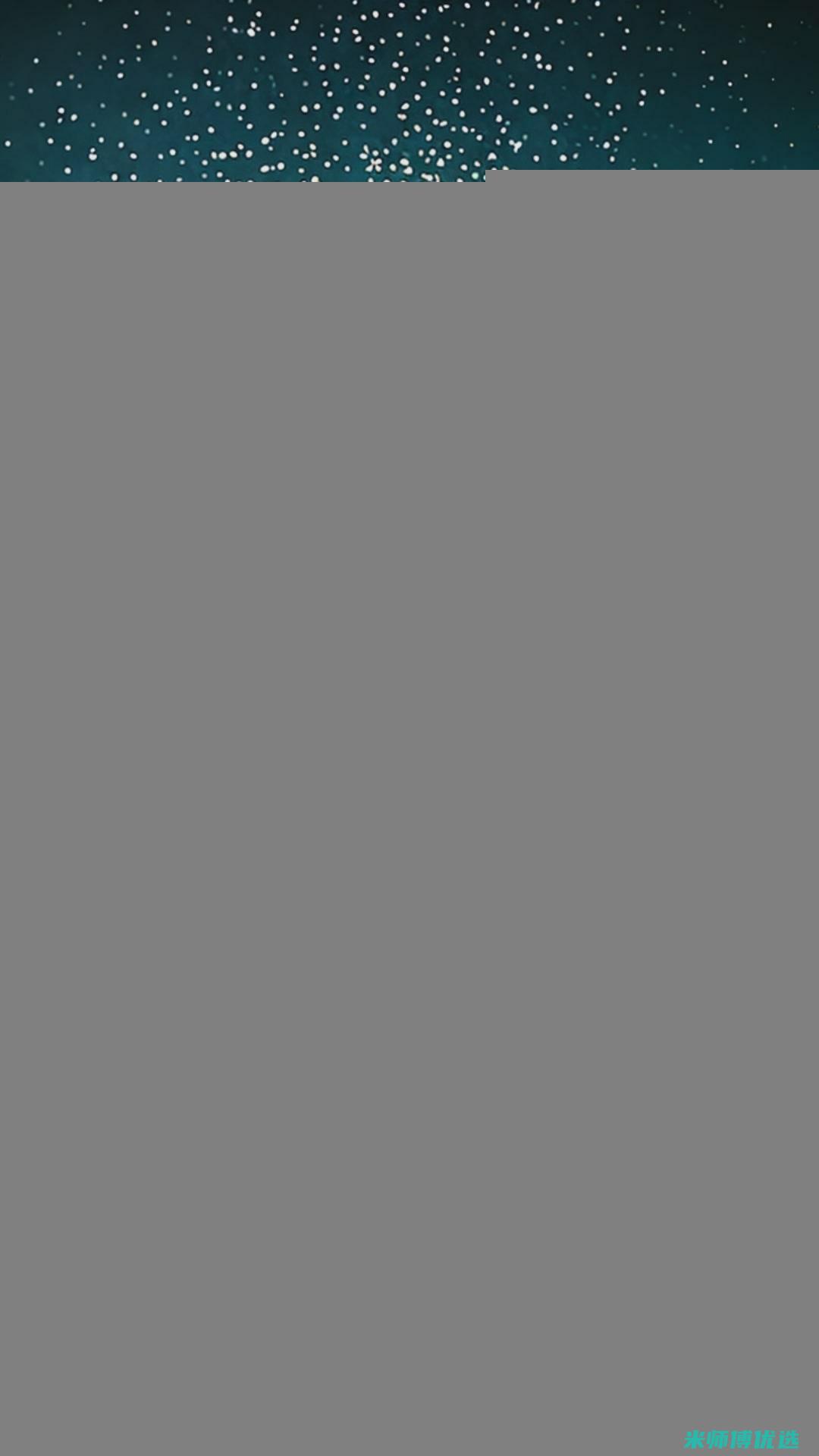 合肥豆奶批发商的秘密世界 (合肥豆奶批发市场地址)