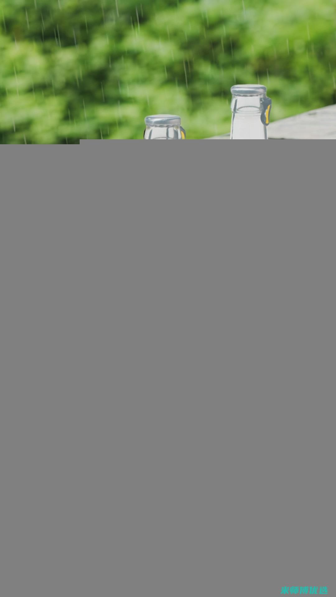 福州饮料委托加工：背后的机遇与挑战 (福州饮料委托加工公司)