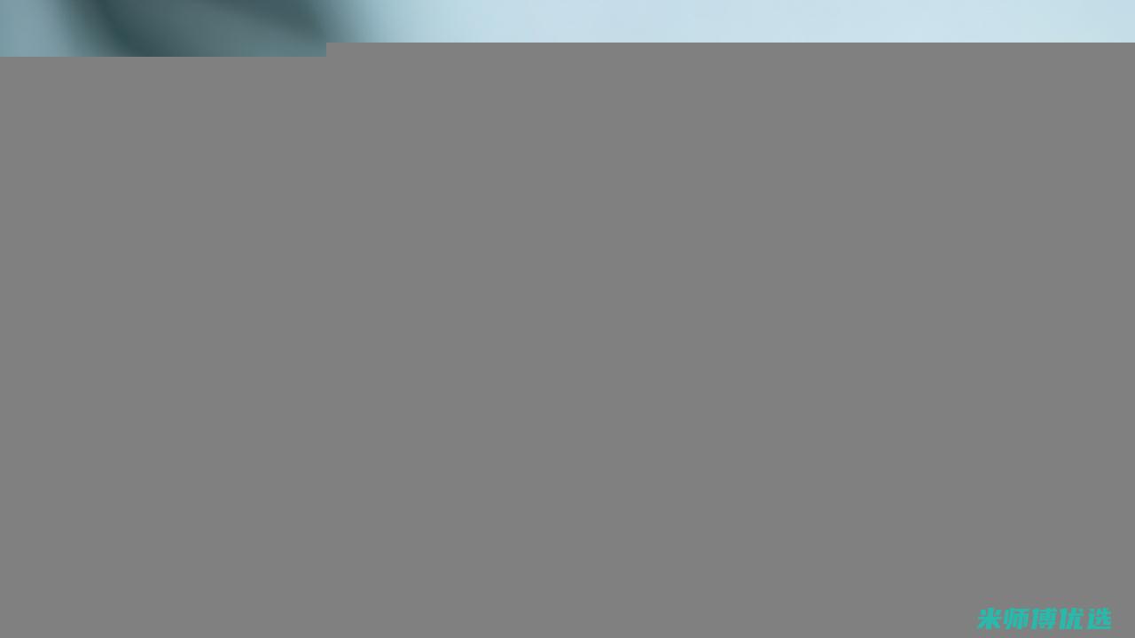 昆明果汁采购代理：你不知道的那些事儿 (昆明果汁采购招聘)