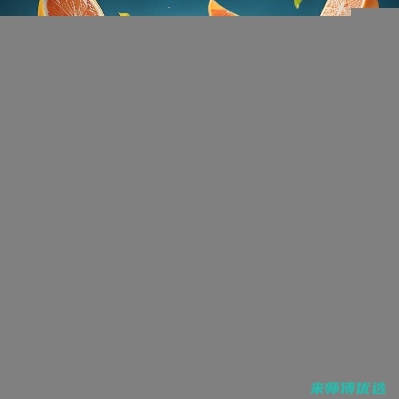 佛山 0 添加果汁厂家探秘