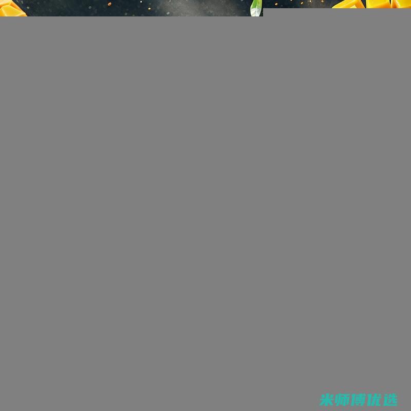 宁波 0 添加饮品贴牌：开启健康饮品新潮流 (宁波饮品)