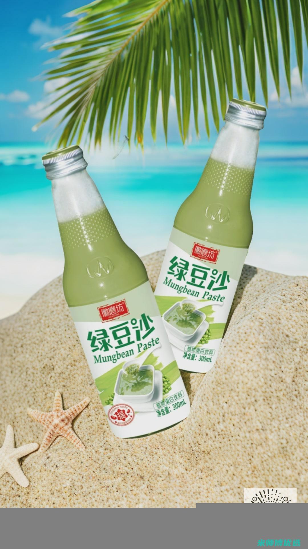 大连 0 添加饮品代加工厂家：品质与创新的完美融合 (大连本地饮料)