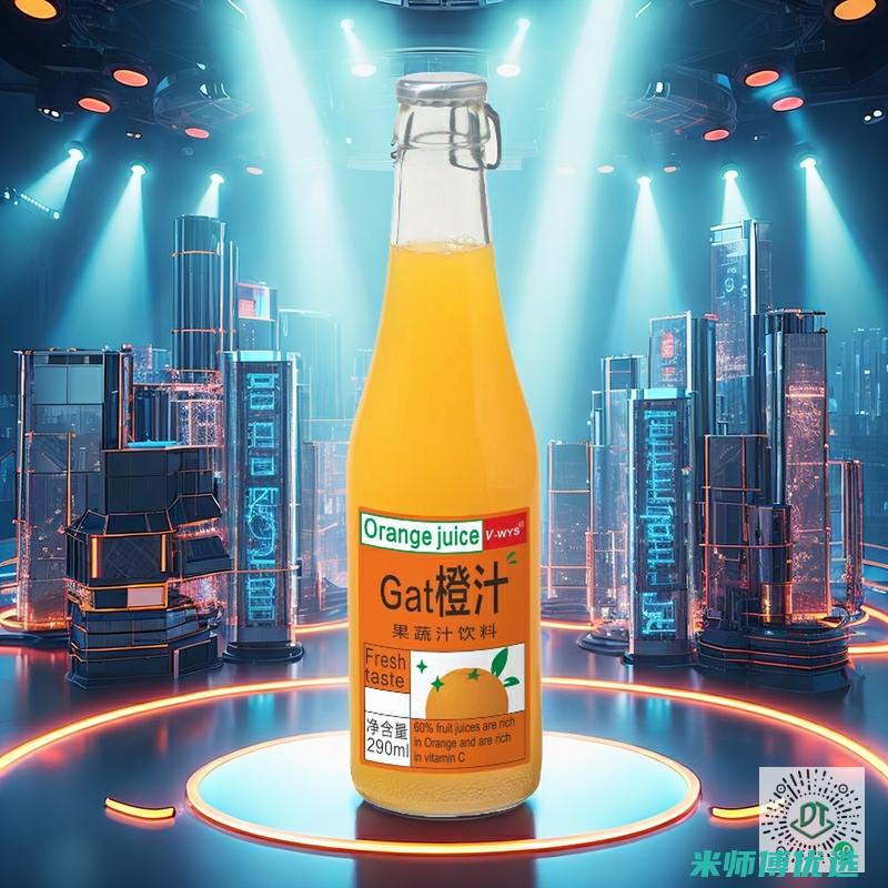 大连 0 防腐剂饮料 OEM 代工：创新与品质的融合 (大连防腐剂少的牛奶是什么品牌)