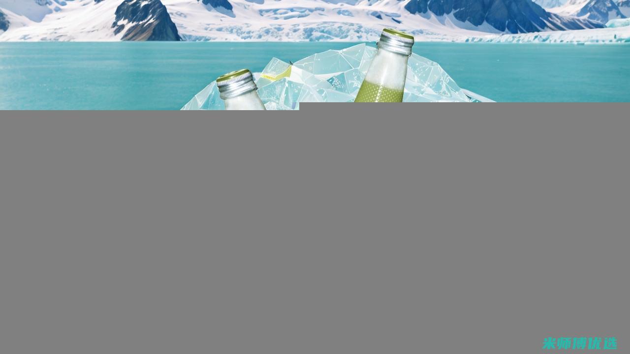 佛山饮品贴牌代加工：背后的秘密与机遇 (佛山饮品贴牌企业名单)