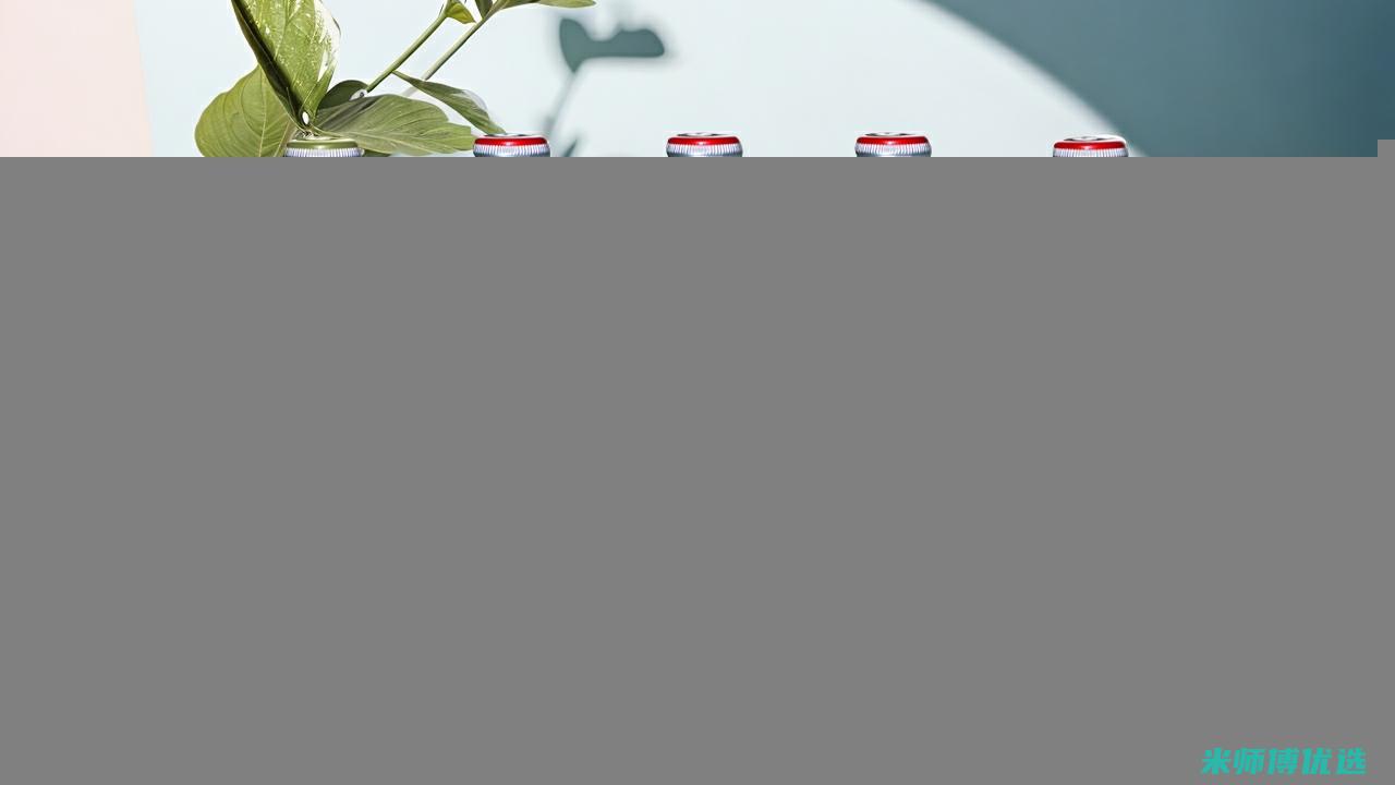 东莞 0 脂肪饮料 OEM 贴牌生产的秘密与机遇 (0脂肪饮料是真的吗)