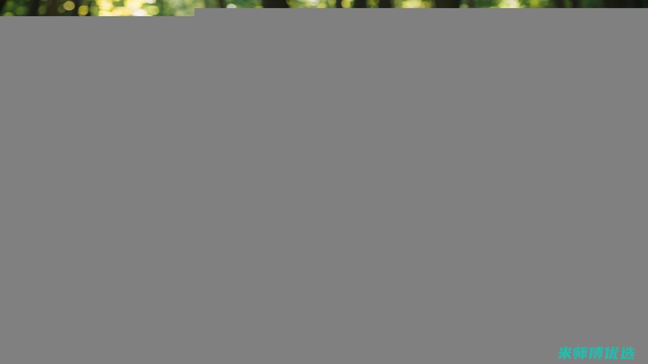 昆明植物蛋白饮料 OEM 代工价格全解析 (昆明植物蛋白批发市场)