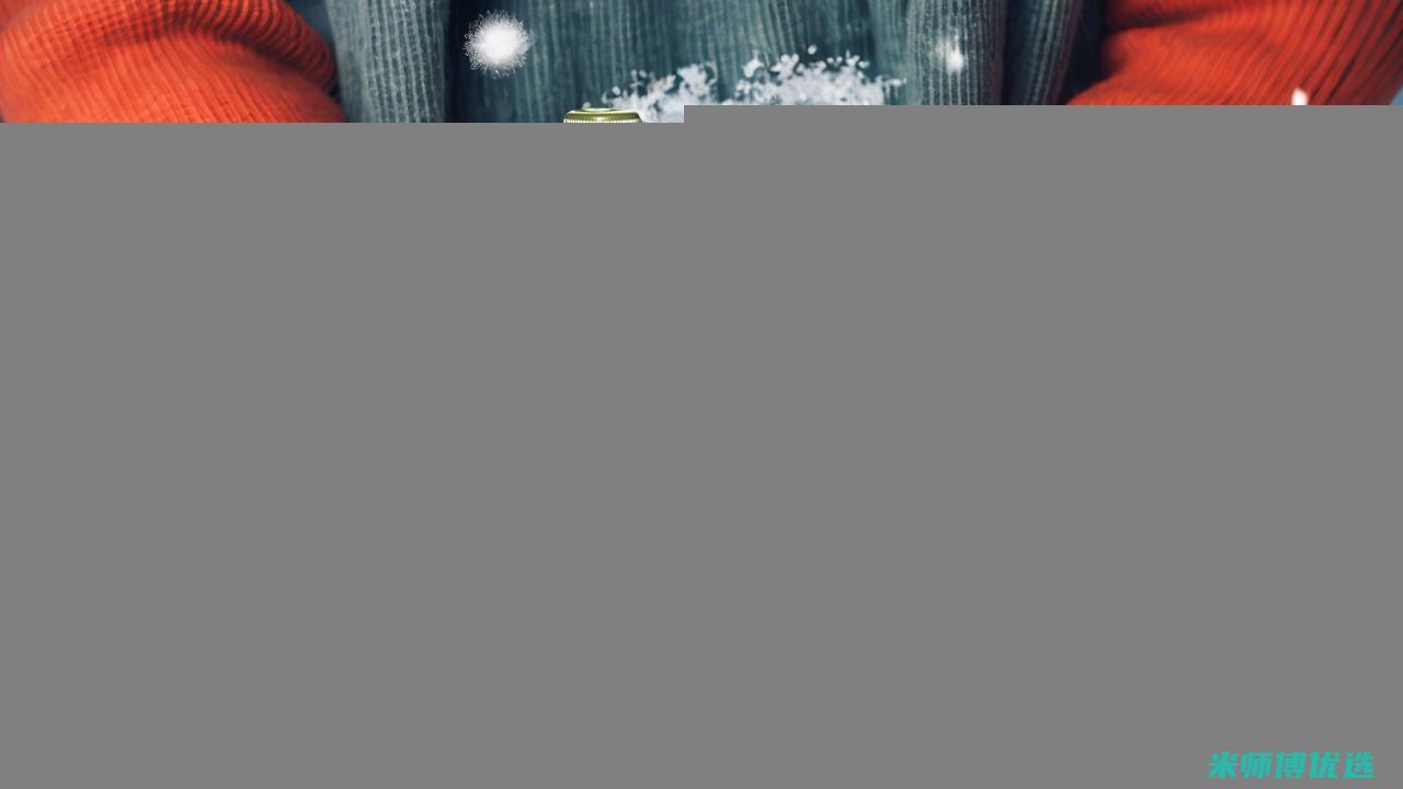 东莞 0 防腐剂饮料私人标签：创新与机遇 (东莞防腐材料)