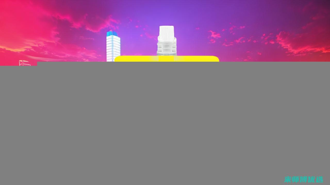 哈尔滨 0 脂肪饮料 OEM 代工价格全解析 (哈尔滨脂肪瘤切除哪家医院好)