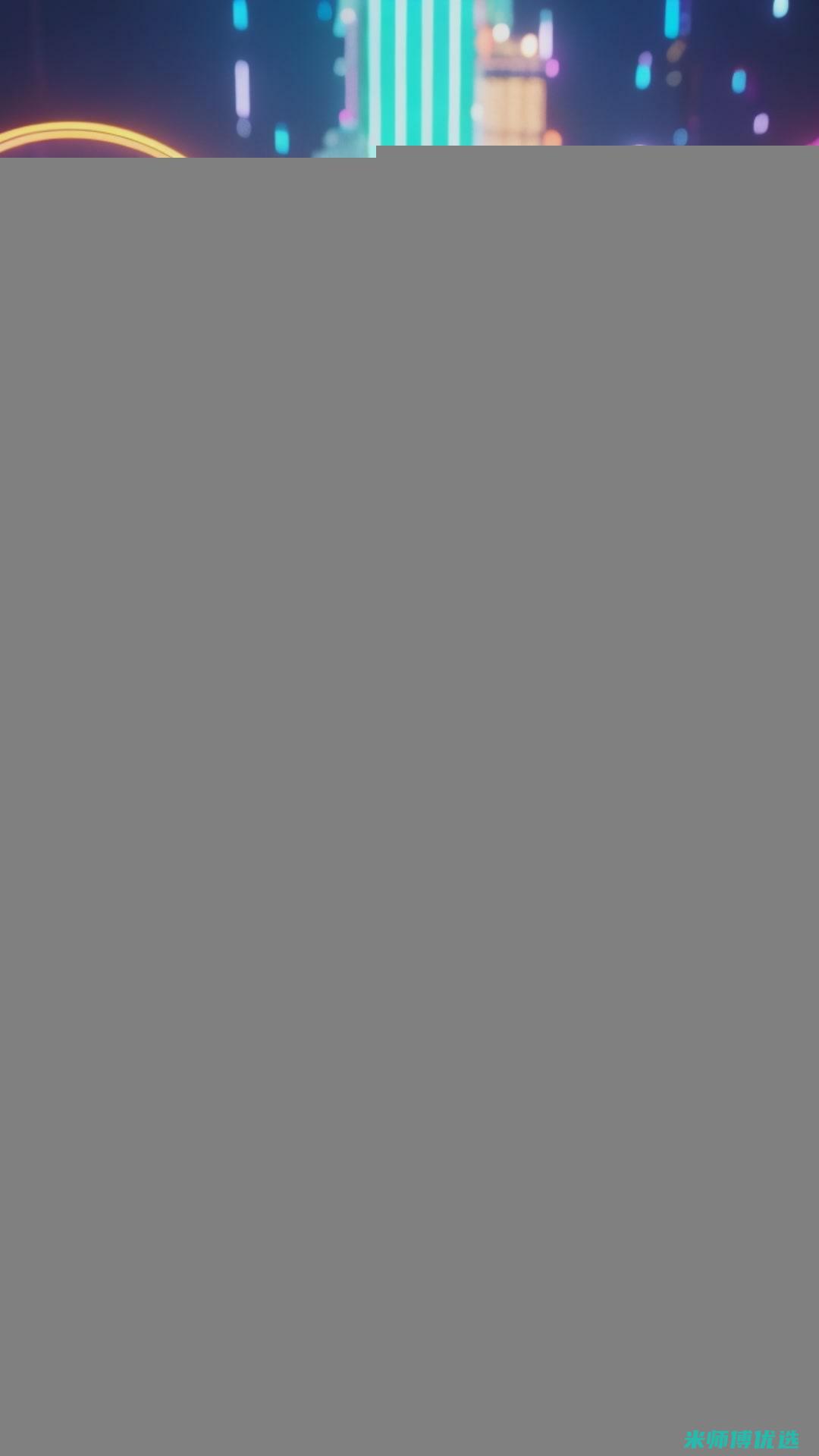 南京豆奶果汁批发商的秘密江湖 (南京豆奶果汁店地址)