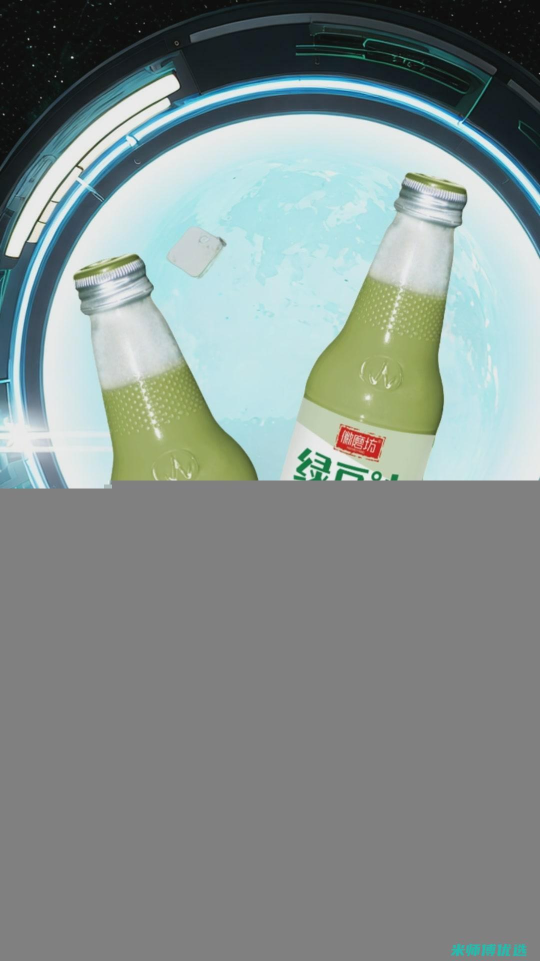 昆明饮料代加工服务：你不知道的那些事儿 (昆明饮料代加工厂有哪些)