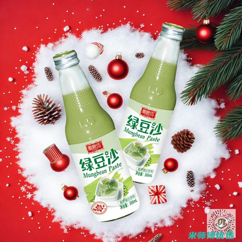 哈尔滨饮品饮料 OEM 贴牌生产的无限可能 (哈尔滨饮品店)